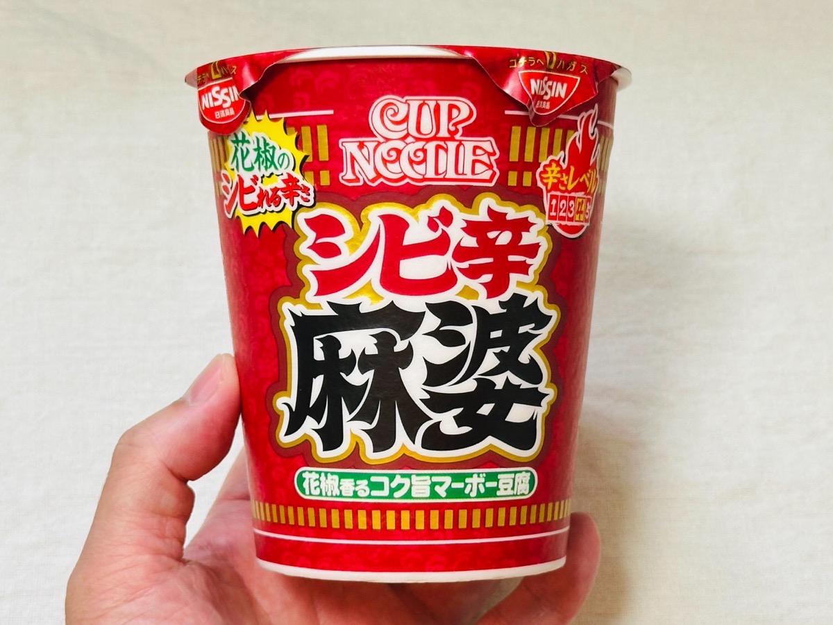 カップヌードル 花椒香るシビ辛麻婆 004.