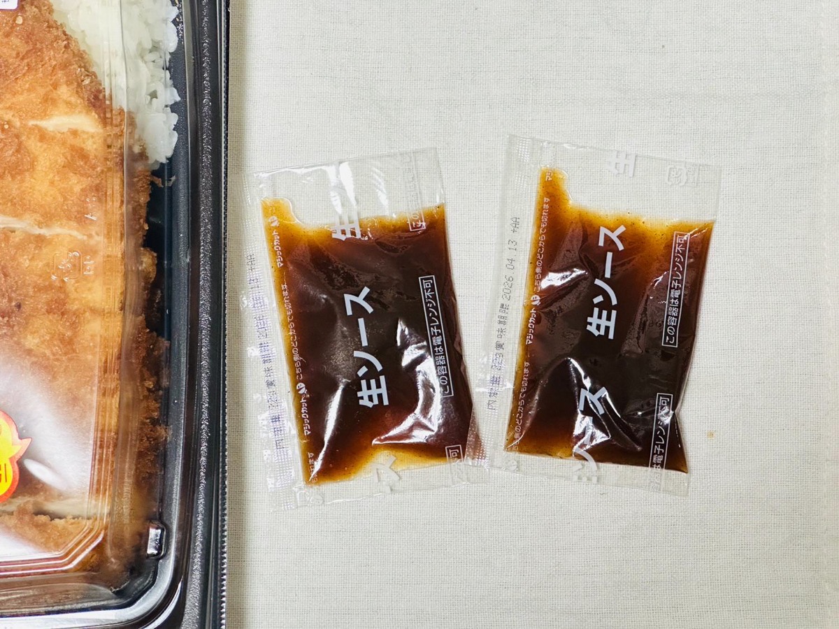 lawson-chicken-katsu-50-005.jpg ローソン 盛りすぎ!チキンカツ弁当 50 005.
