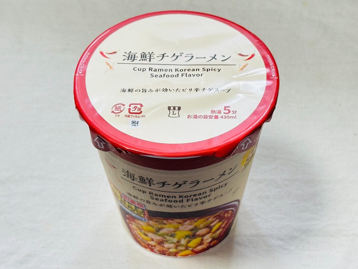 lawson-chige-cupmen-008.jpg ローソン 海鮮チゲラーメン 50%増量 008.