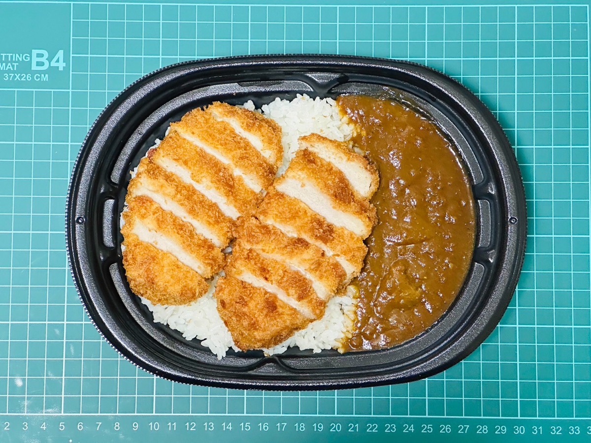 ローソン 盛りすぎ！カツカレー（中辛） 024.