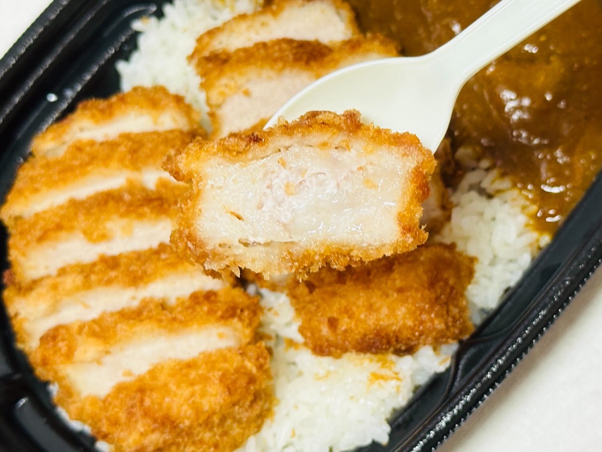 ローソン 盛りすぎ！カツカレー（中辛） 029.