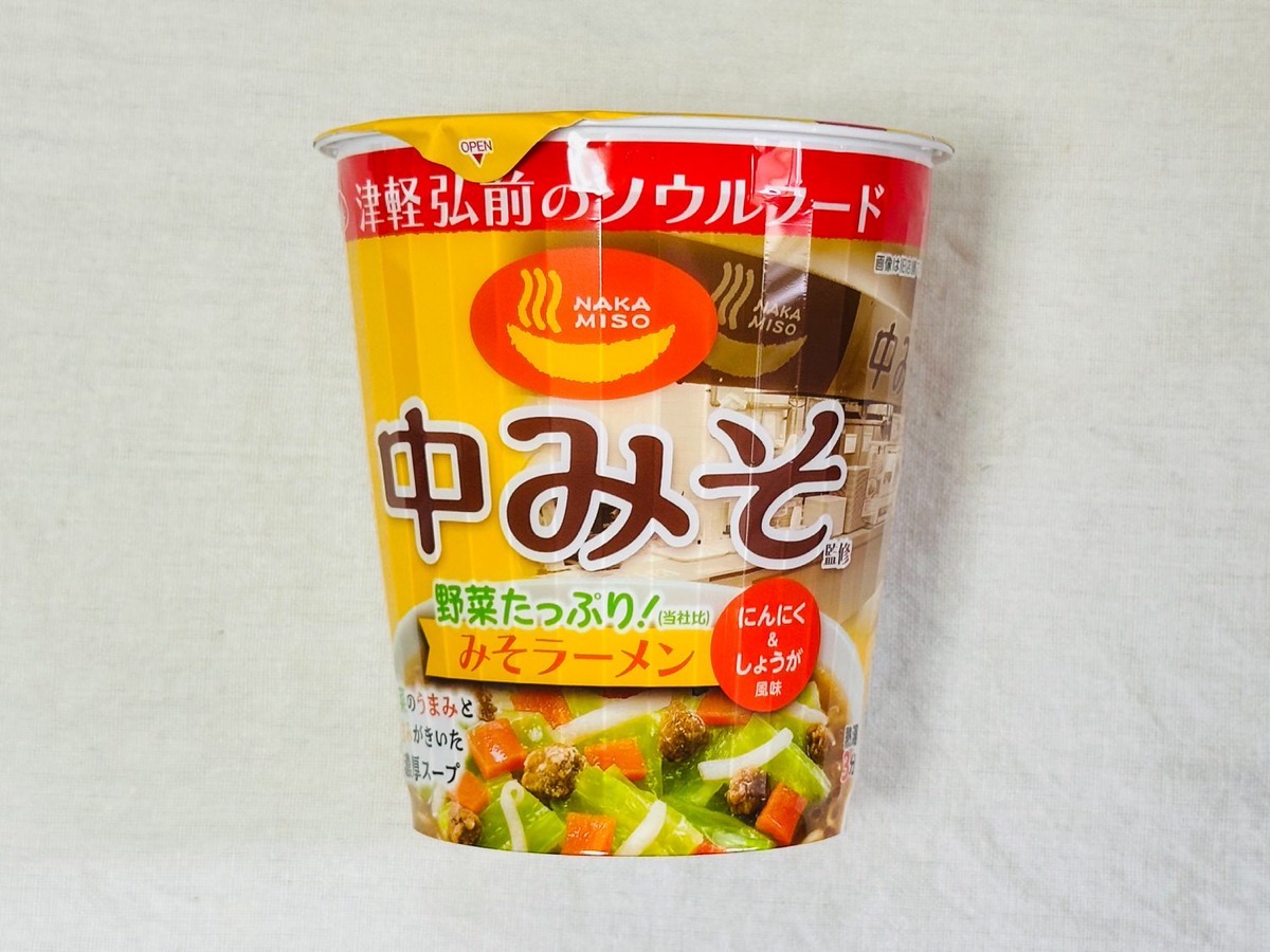 lawson-nakamiso-000.jpg ローソン 中みそ監修 みそラーメン 000.