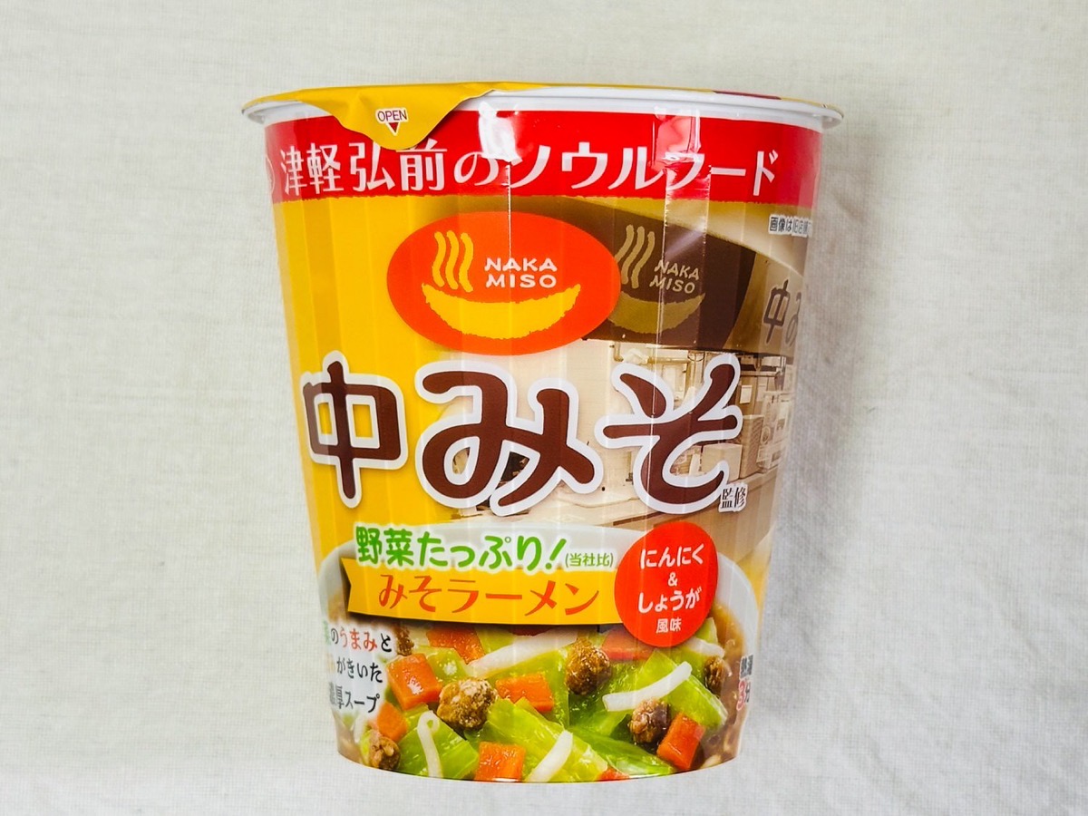 lawson-nakamiso-001.jpg ローソン 中みそ監修 みそラーメン 001.