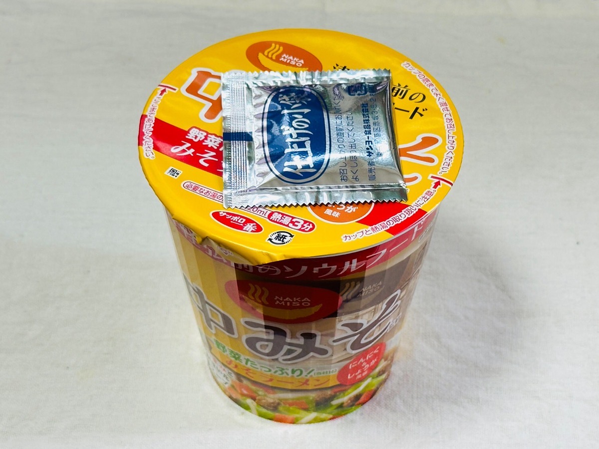 lawson-nakamiso-007.jpg ローソン 中みそ監修 みそラーメン 007.