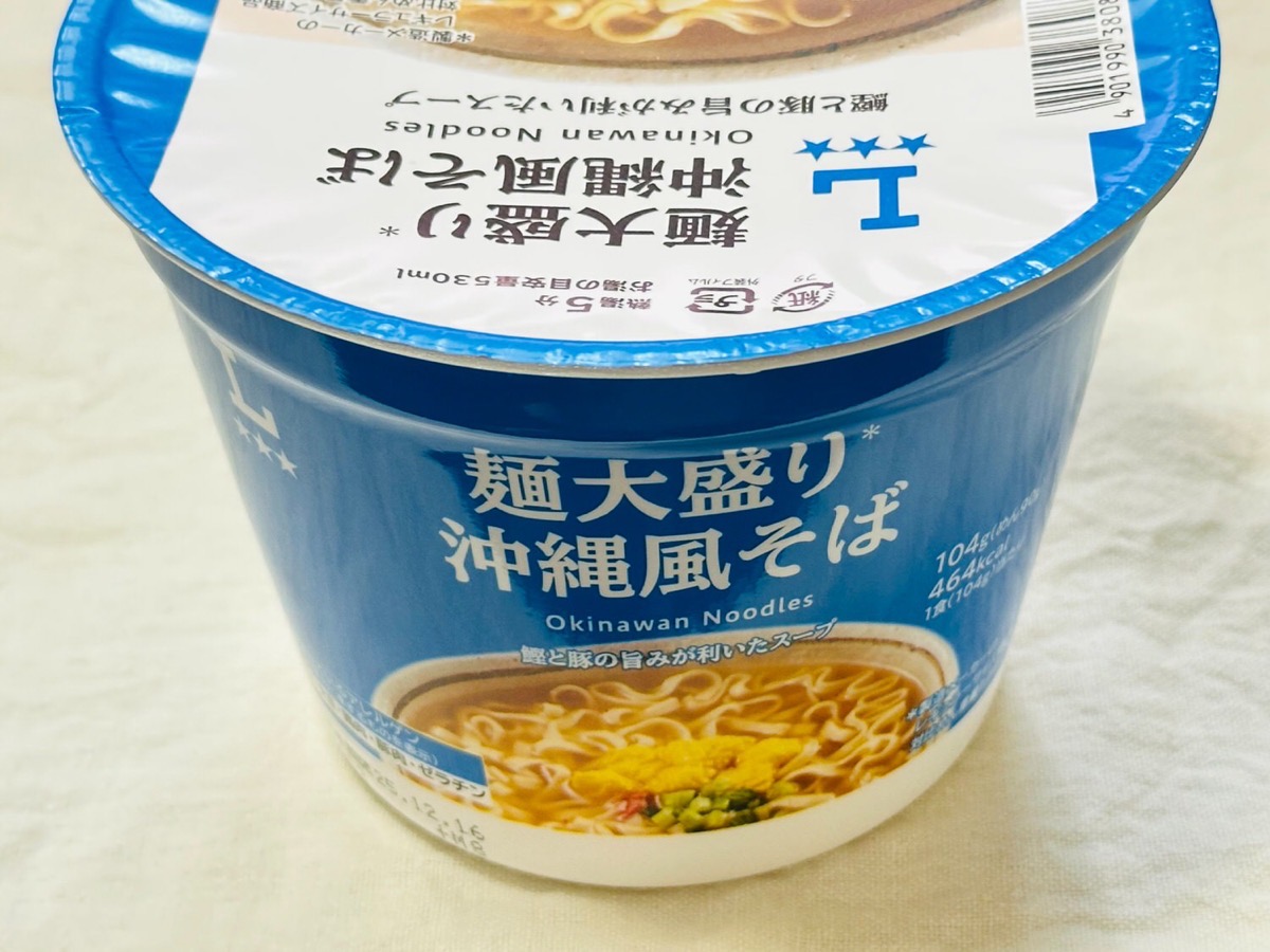 ローソン 麺大盛り 沖縄風そば 005.