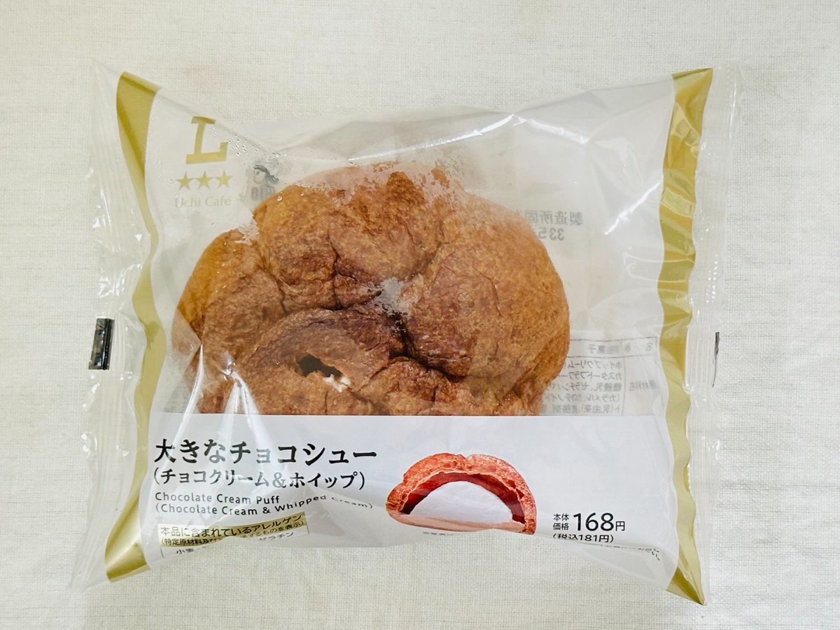 ローソン 大きなチョコシュー（チョコクリーム＆ホイップ） 008.