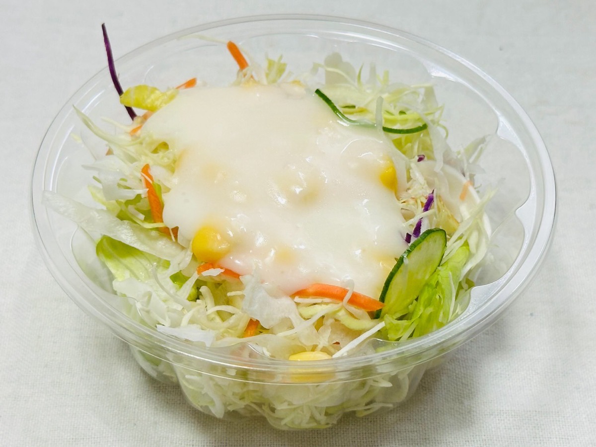 matsuya-umatoma-050.jpg うまトマハンバーグ定食 050.