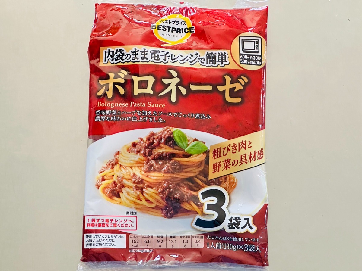 mybusket-karahigu-006.jpg まいばすけっと カラヒグ麺 006.