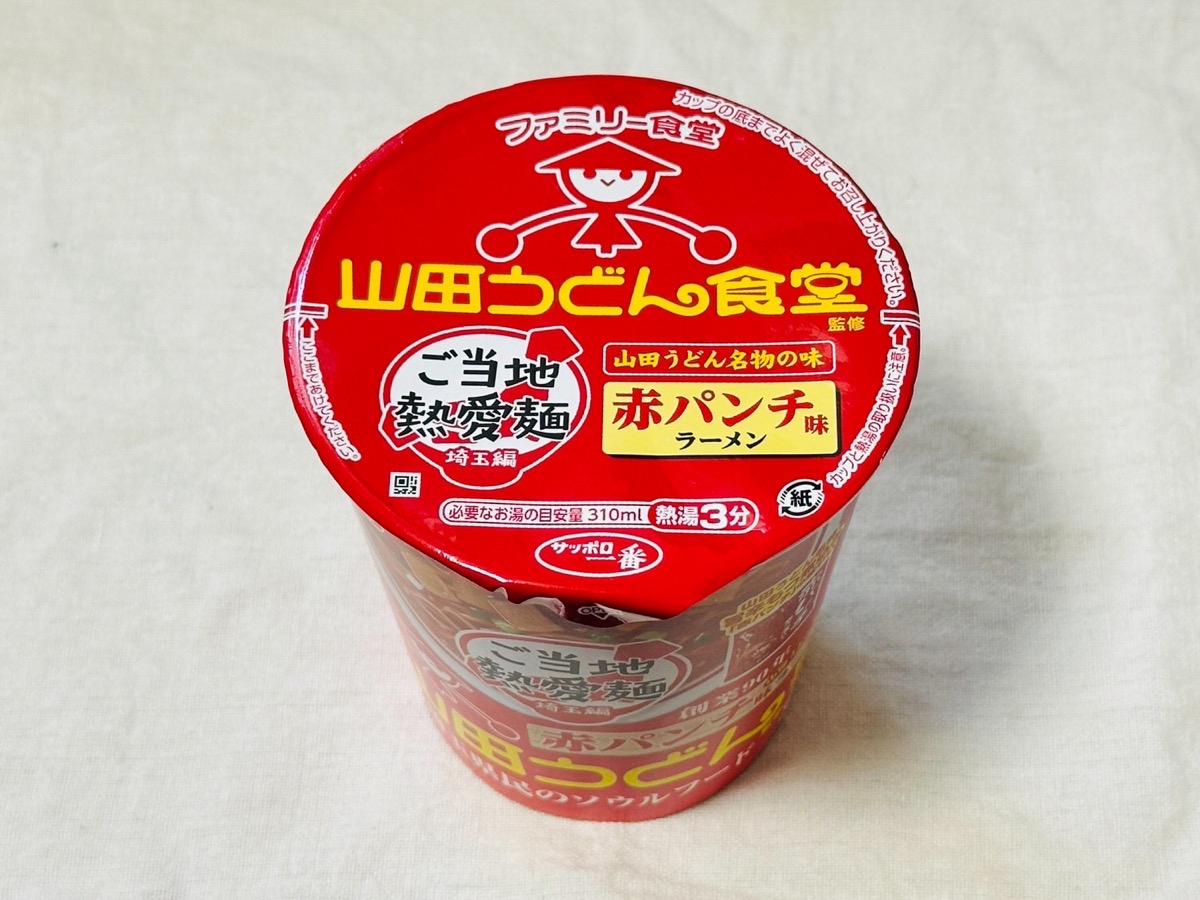 山田うどん食堂監修 赤パンチ味ラーメン 008.