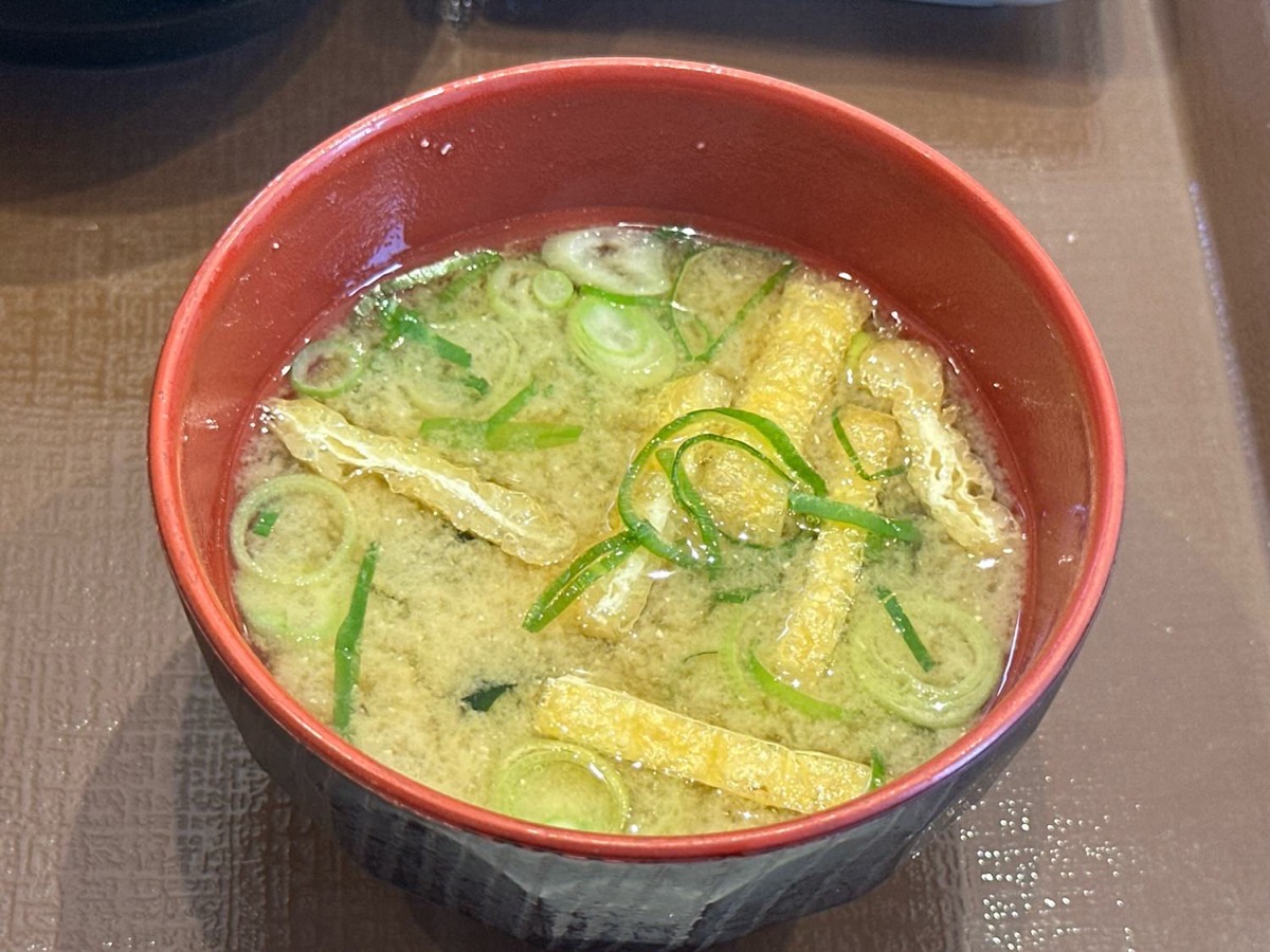 sukiya-mazenokke-coupon-008.jpg すき家 まぜのっけ朝食 クーポン 008.