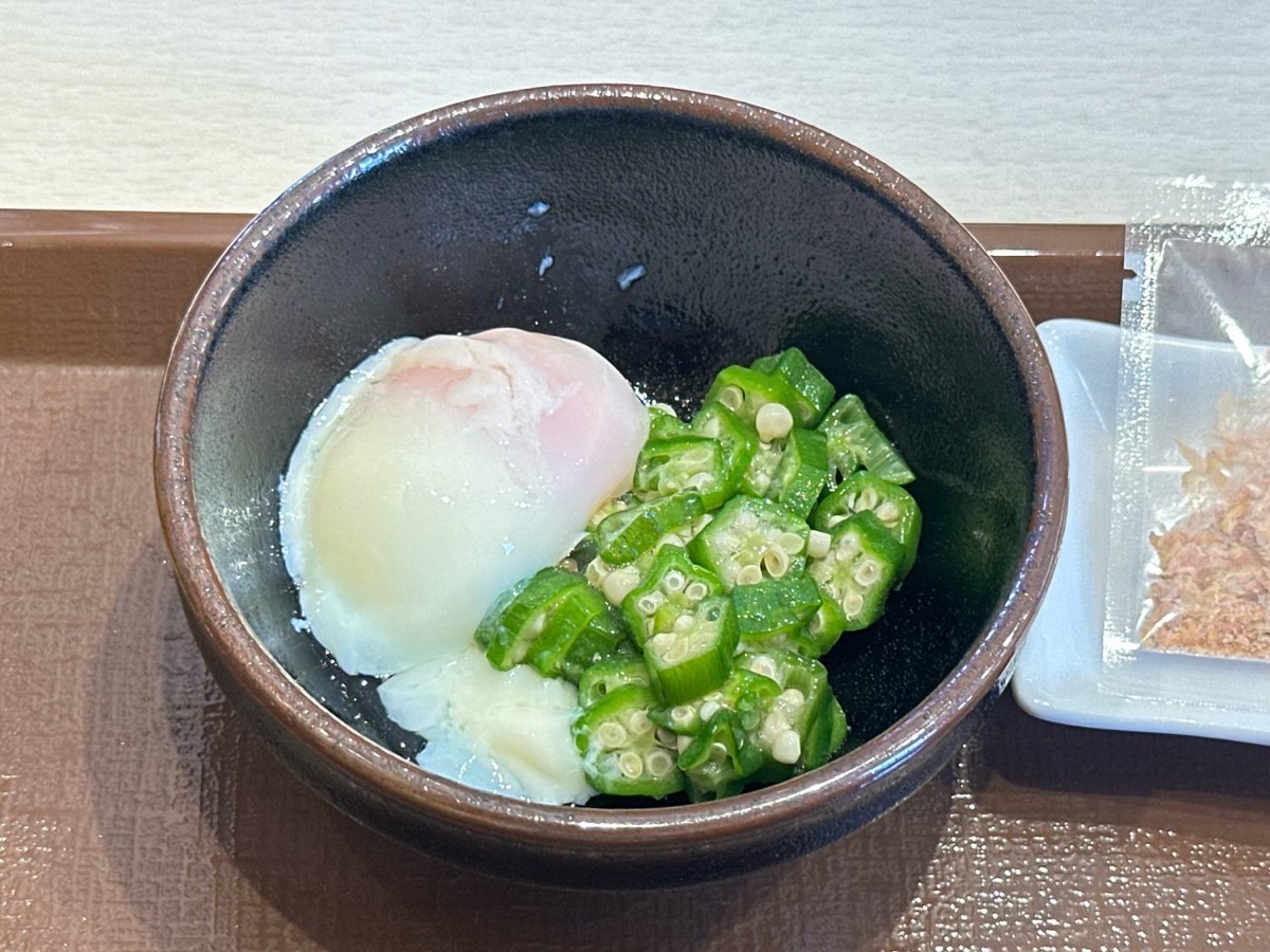 sukiya-mazenokke-coupon-009.jpg すき家 まぜのっけ朝食 クーポン 009.
