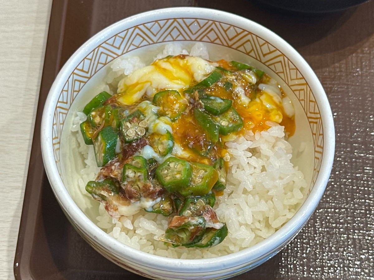 sukiya-mazenokke-coupon-014.jpg すき家 まぜのっけ朝食 クーポン 014.