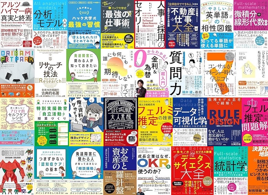 20250701-socym-natsu.jpg 20250701 socym natsu.