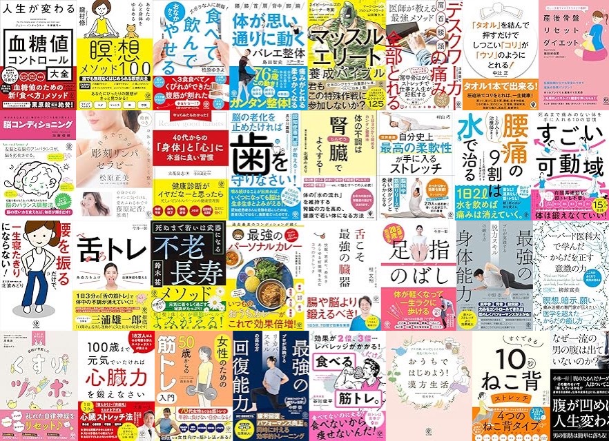 20250725-kanki-ken.jpg 20250725 kanki ken.