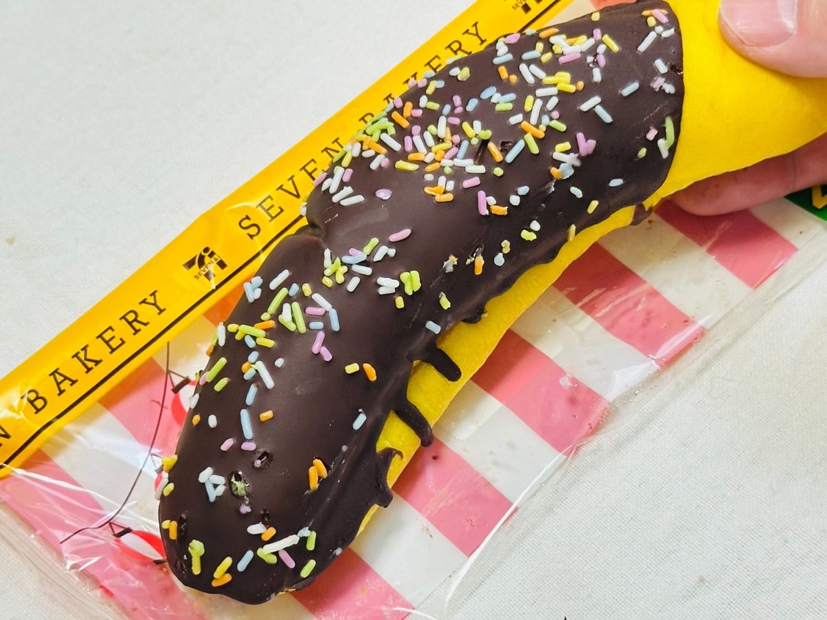 711-choco-banana-012.jpg セブンイレブン チョコバナナロール 012.