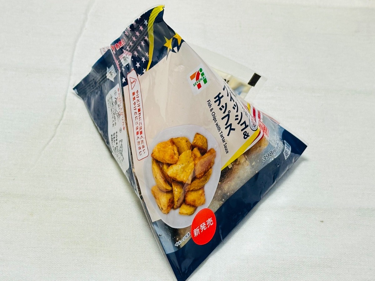 711-fish-chips-002.jpg セブンイレブン フィッシュ&チップス 002.