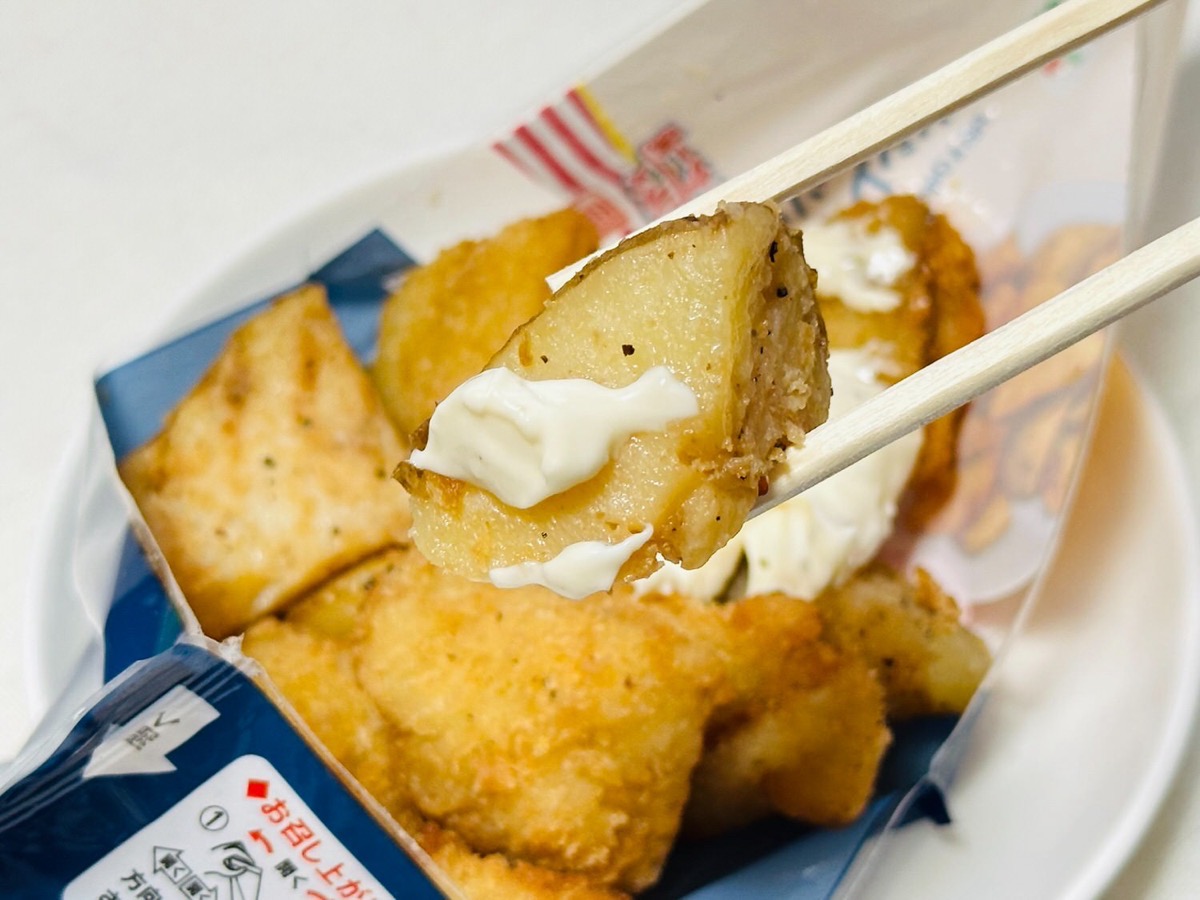 711-fish-chips-015.jpg セブンイレブン フィッシュ&チップス 015.