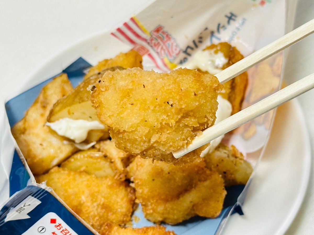 711-fish-chips-019.jpg セブンイレブン フィッシュ&チップス 019.