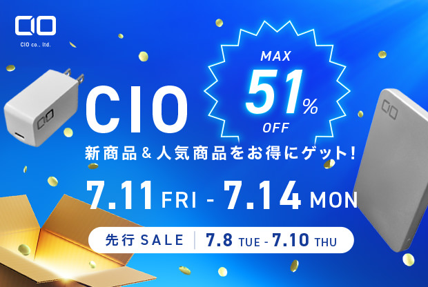 cio-amazon-prime-day-202507.jpg Cio amazon prime day 202507.