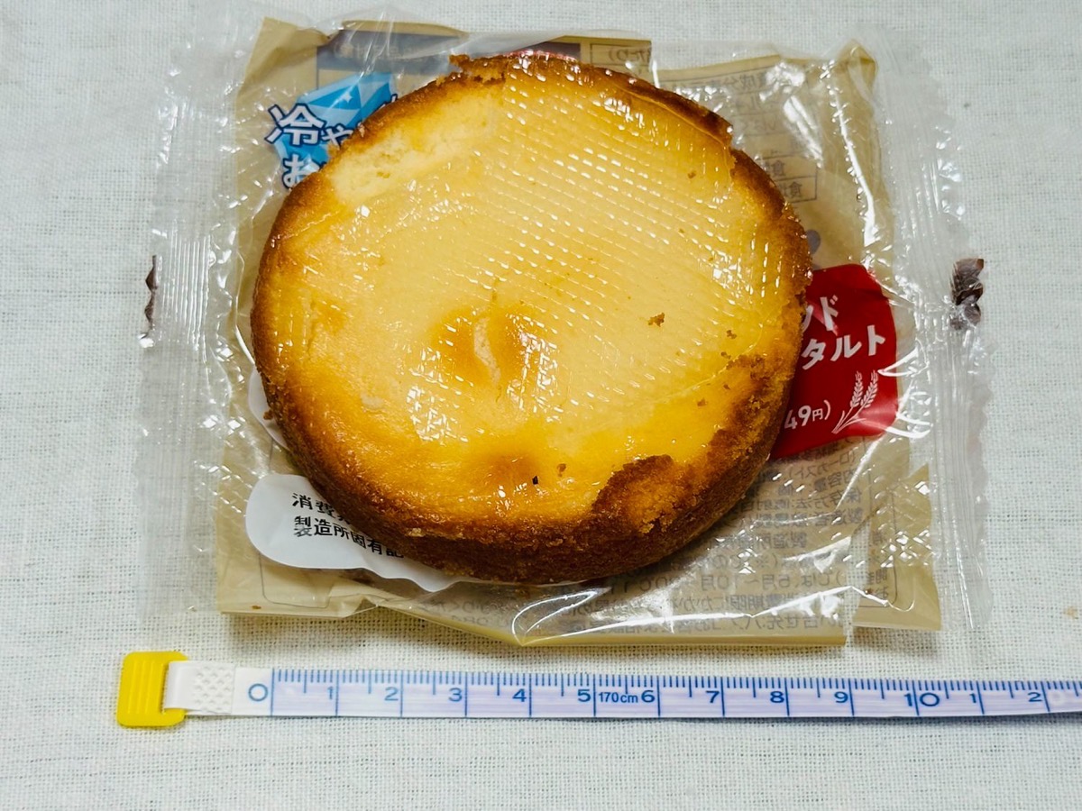 ファミマ 夏のベイクドチーズケーキタルト 012.