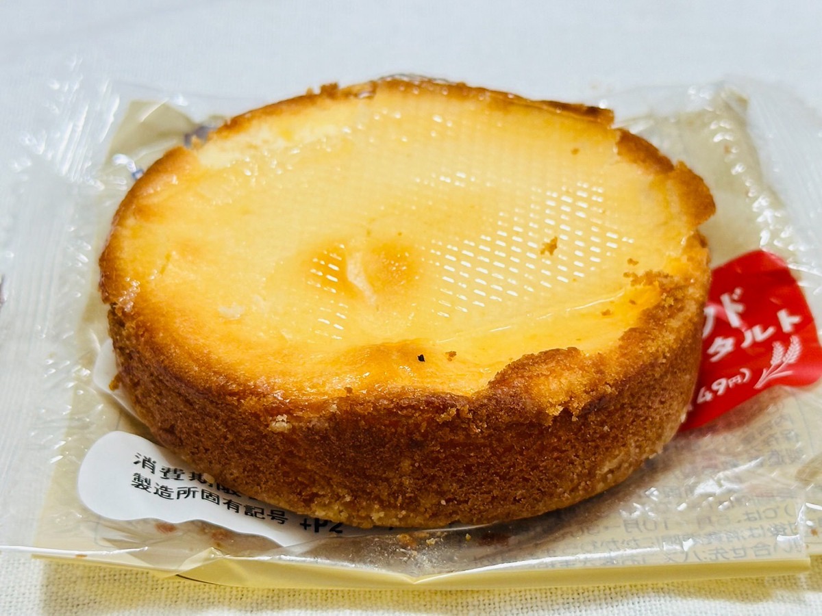 ファミマ 夏のベイクドチーズケーキタルト 015.
