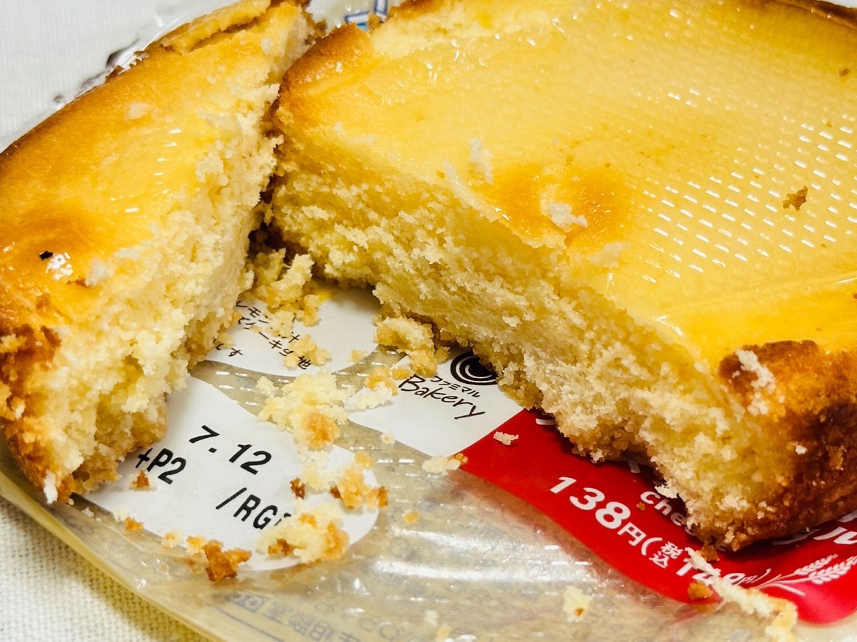 ファミマ 夏のベイクドチーズケーキタルト 017.