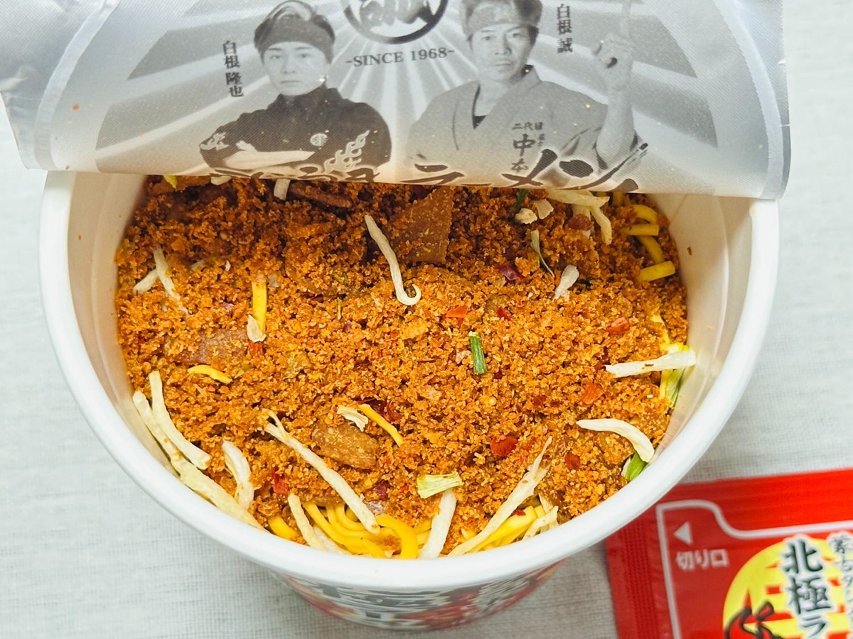 hokkyoku-ramen-012.jpg 蒙古タンメン中本 北極ラーメン 012.