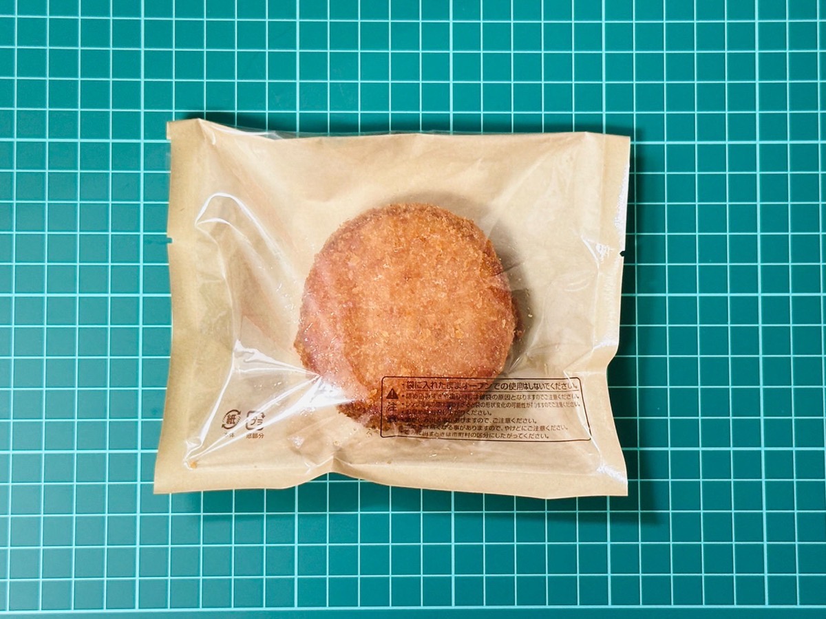 lawson-atsugiri-katsu-000.jpg Lawson atsugiri katsu 000.