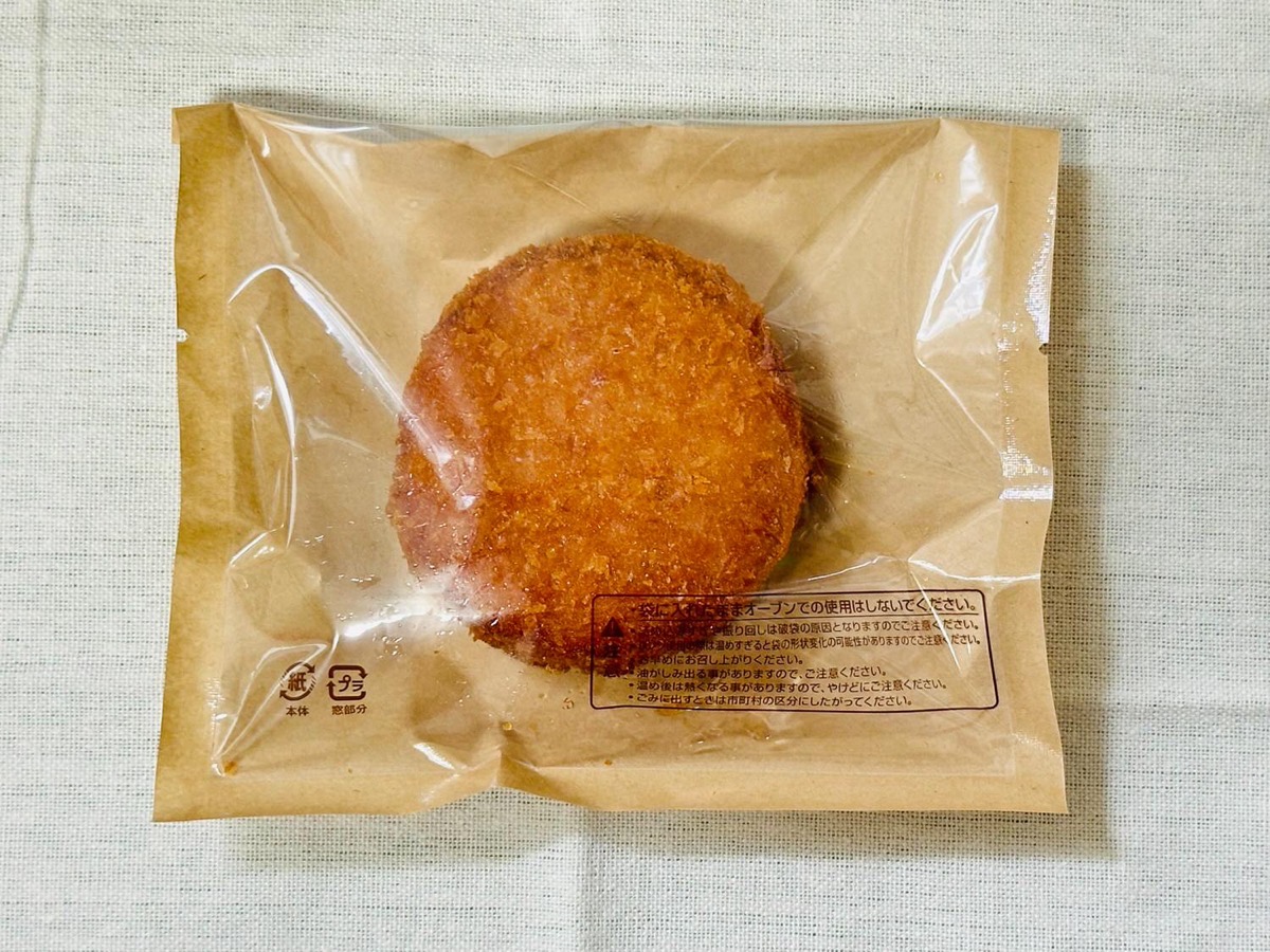lawson-atsugiri-katsu-003.jpg Lawson atsugiri katsu 003.