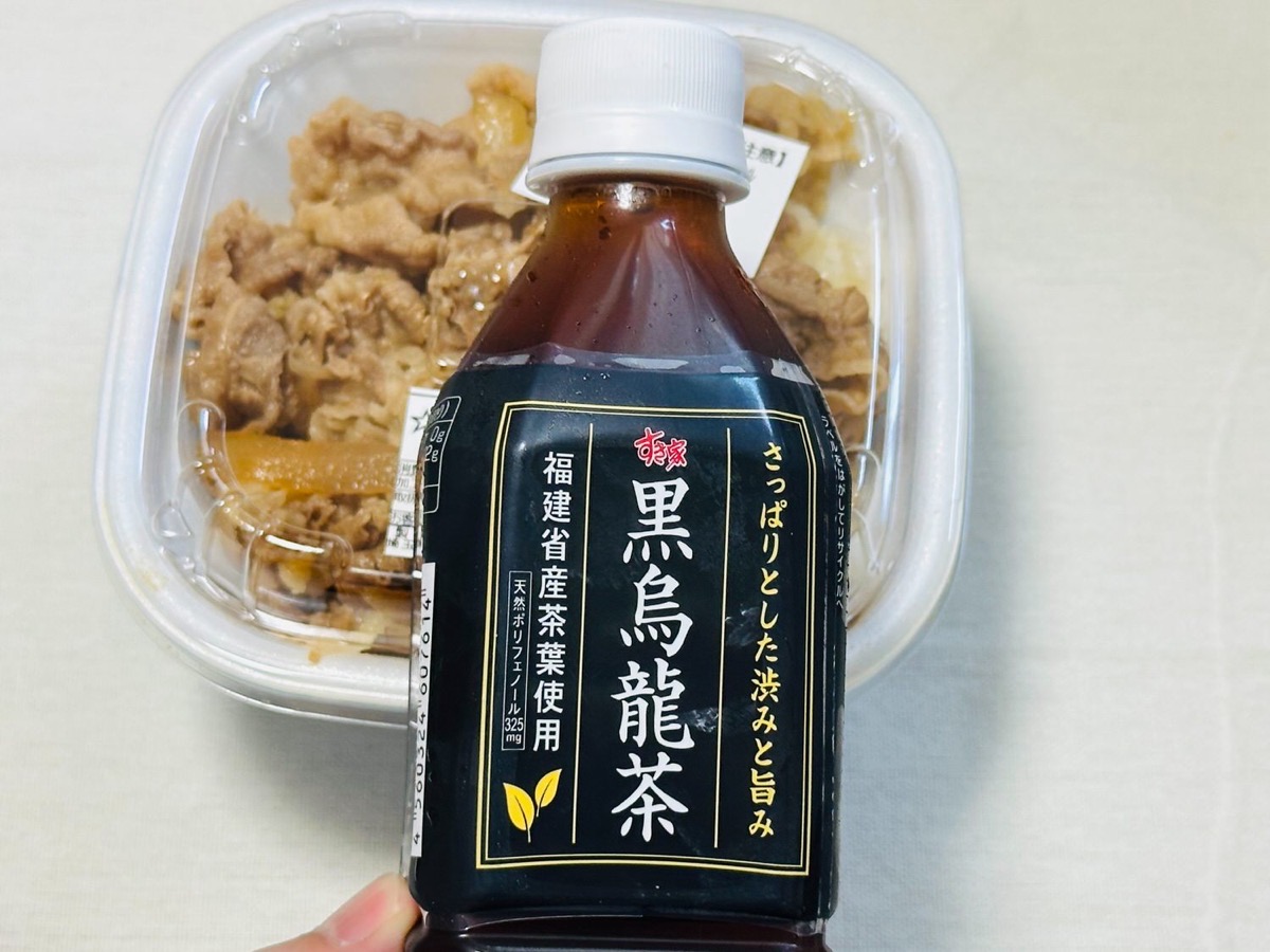 すき家 500円 選べる！牛丼ランチコンボ 005.