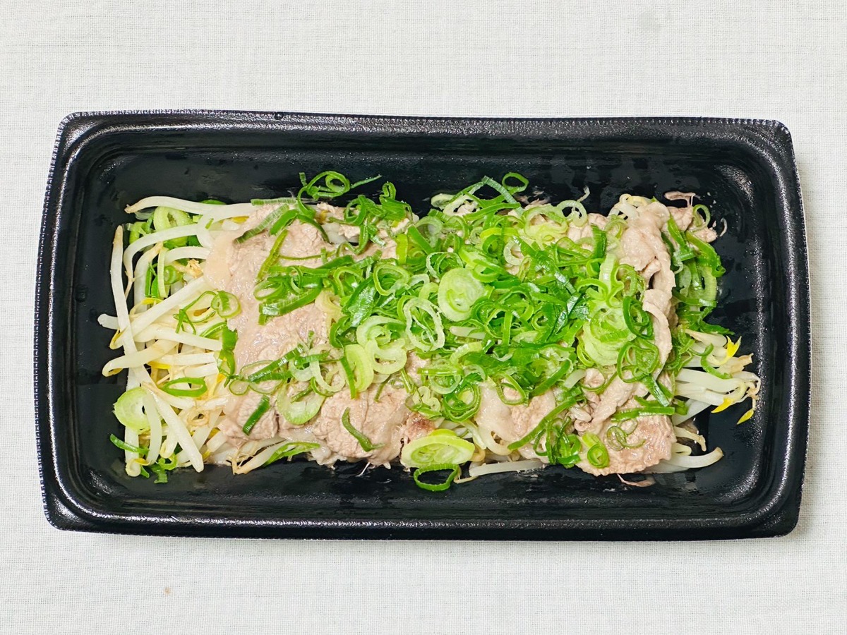 サミット レンジで簡単！チャドルバギ風 011.
