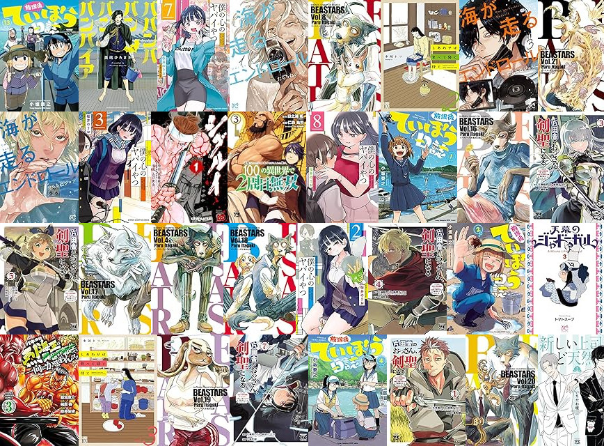20250808 KSS2 pub akita.