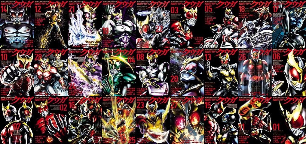 20250816 heros kamen.
