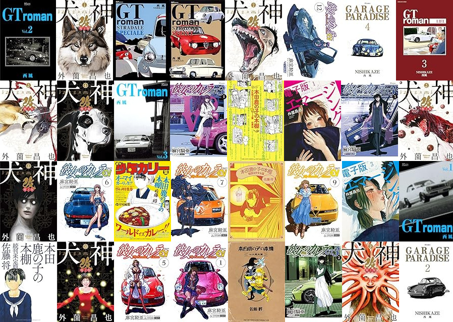 20250828-leed-kuruma.jpg 20250828 leed kuruma.