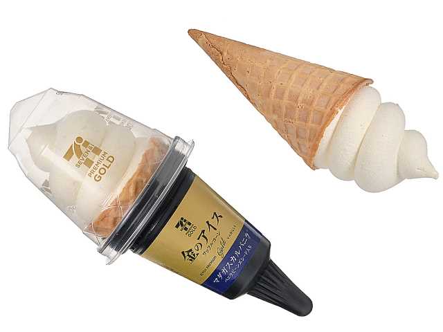 711 gold 15off 011.
