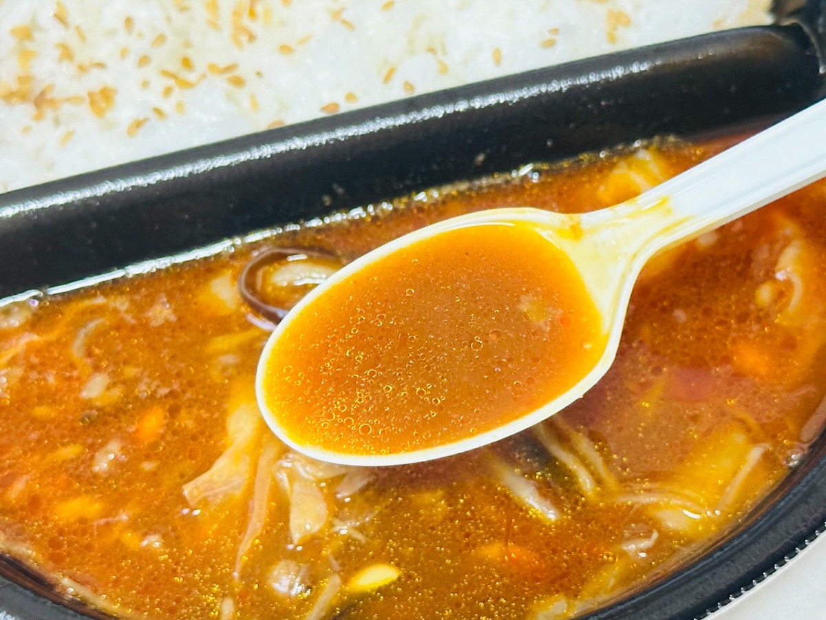 セブンイレブン 水煮牛肉 牛肉の四川風唐辛子煮込み 021.