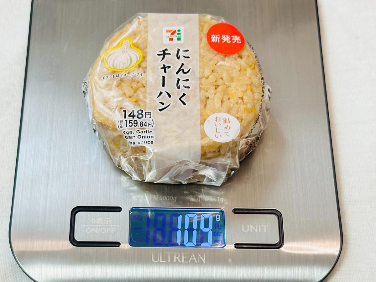 711-ninniku-chahan-000.jpg セブンイレブン にんにくチャーハンおむすび 000.