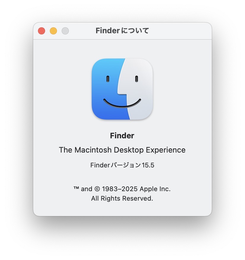 Apple robot finder.