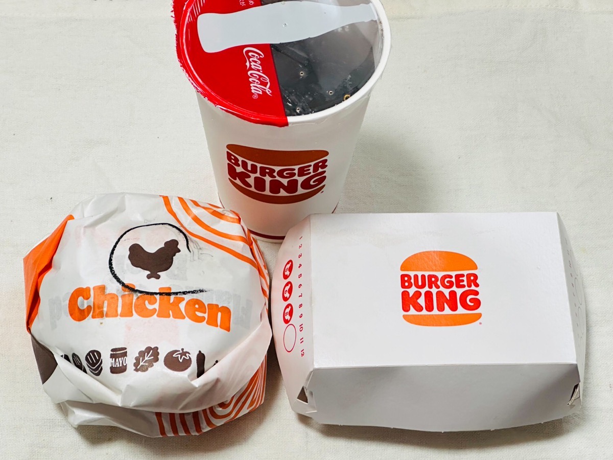 Bk chicken cheese 001.