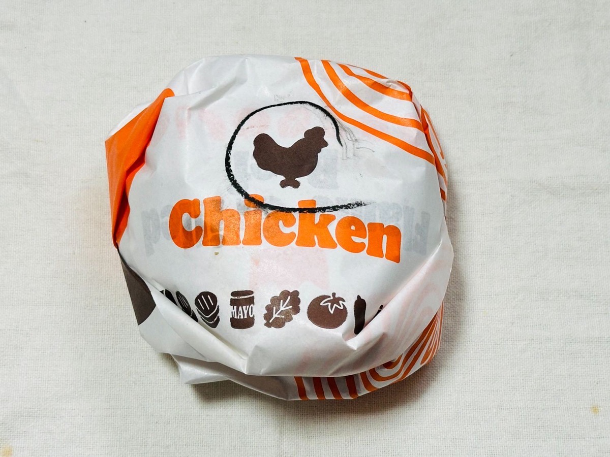 Bk chicken cheese 003.