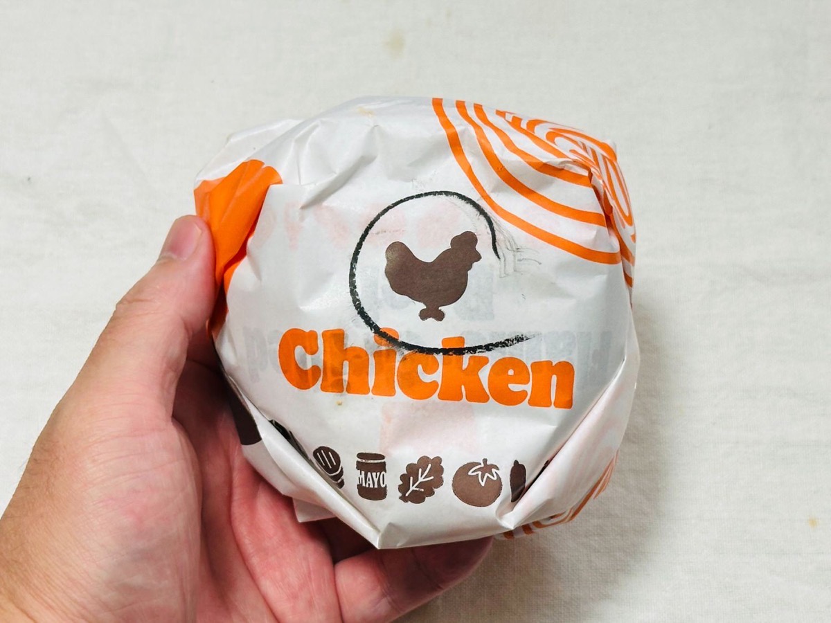Bk chicken cheese 005.