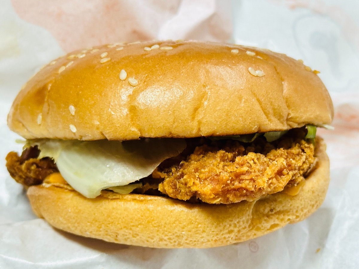 Bk chicken cheese 016.