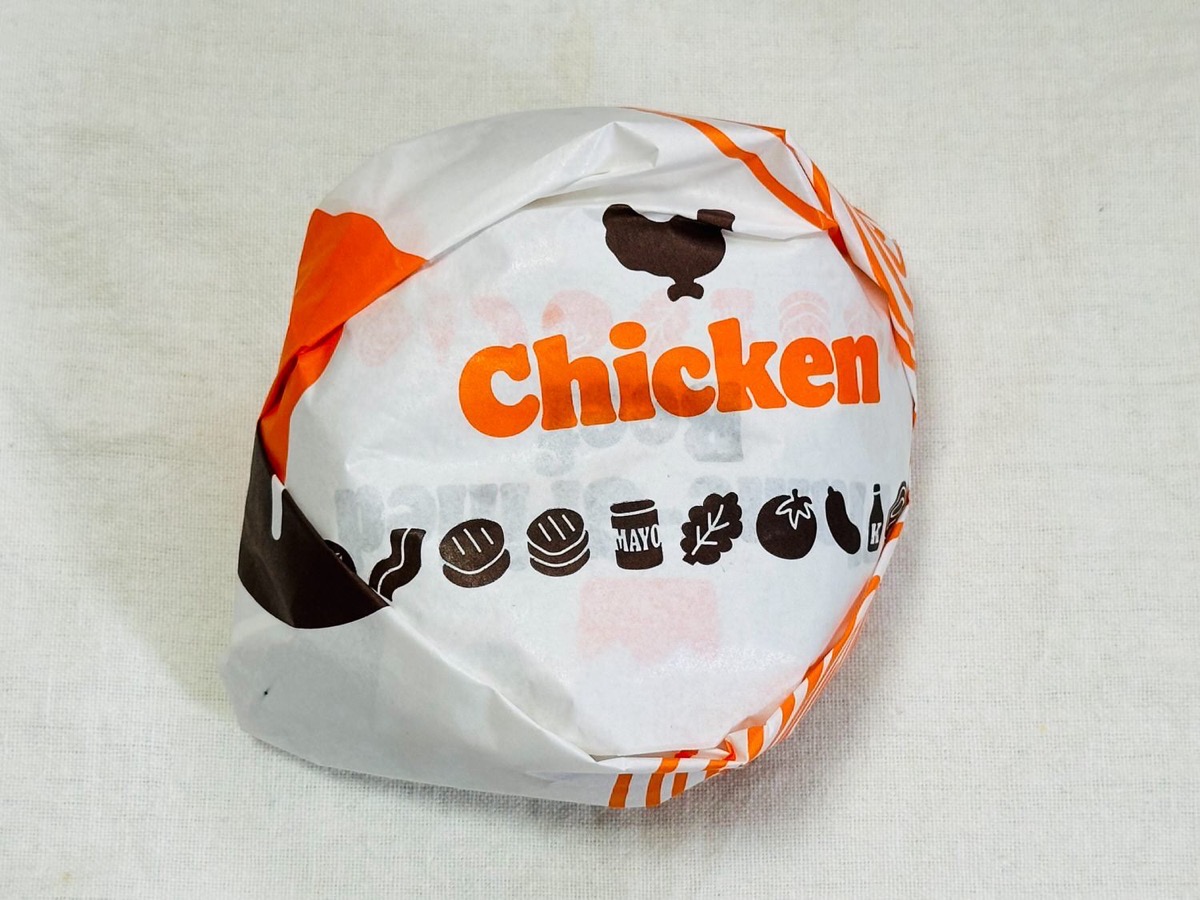 bk-fried-chicken-000.jpg バーガーキング クラシック スモーキーフライドチキンバーガー 000.