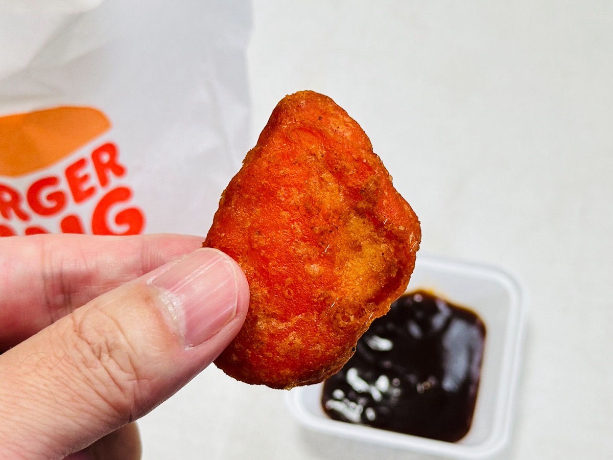 バーガーキング チキンナゲット 極辛ZⅡ 006.