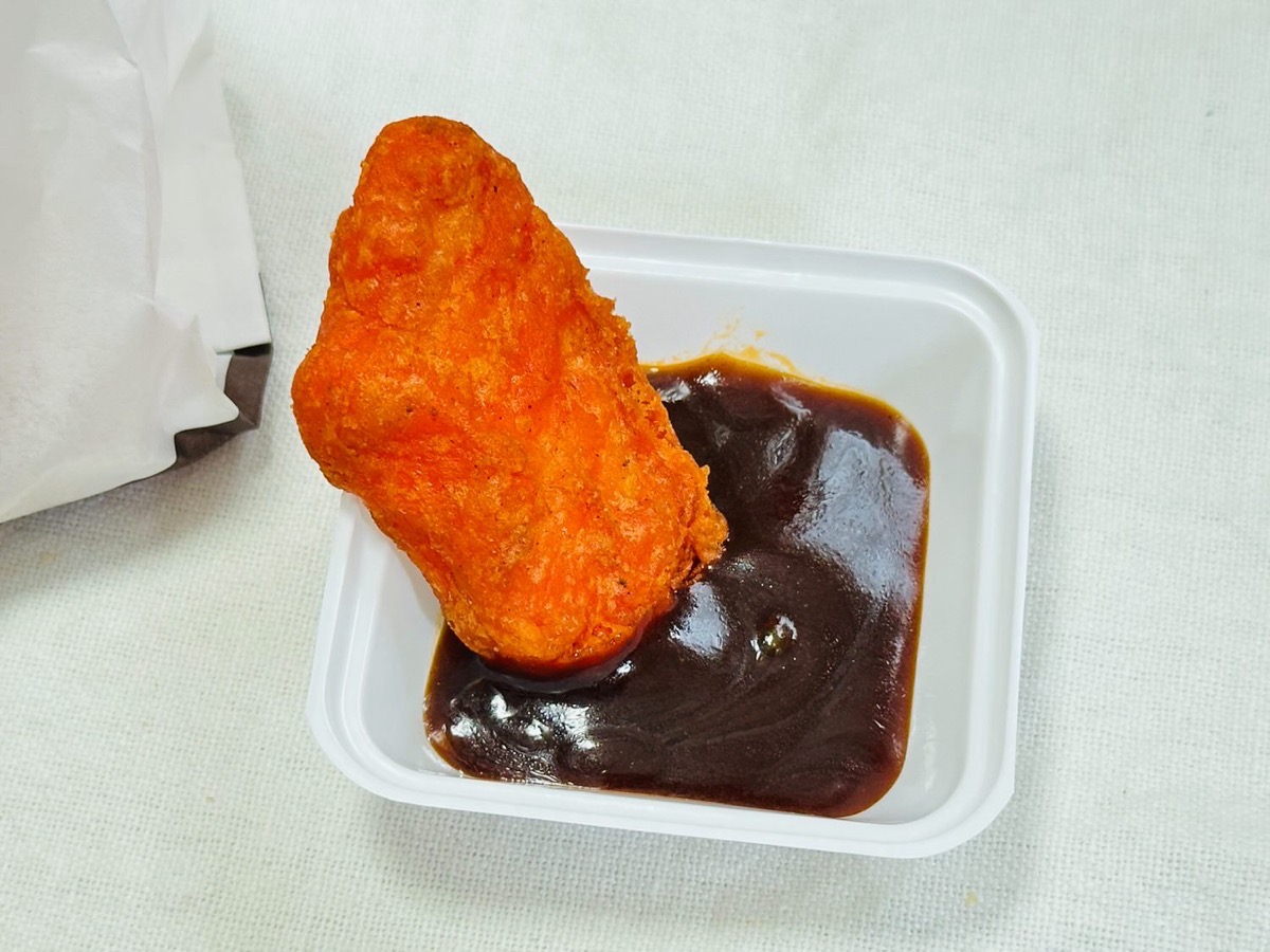 バーガーキング チキンナゲット 極辛ZⅡ 011.