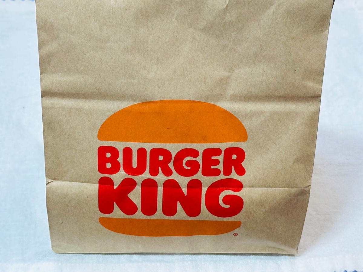 bk-infelno-000.jpg バーガーキング チキン&ビーフ ビッグマウスインフェルノバーガー 000.
