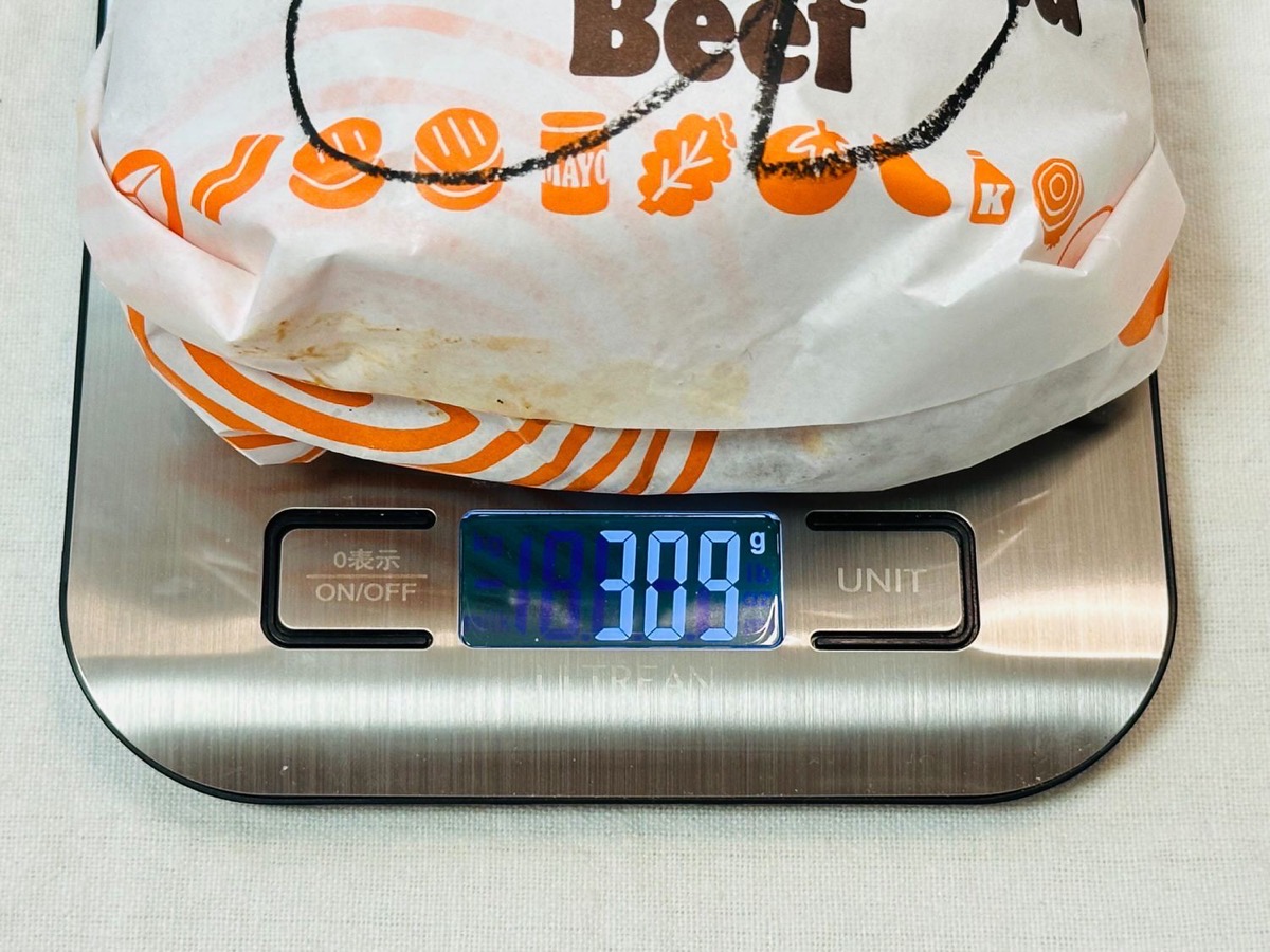 bk-infelno-001.jpg バーガーキング チキン&ビーフ ビッグマウスインフェルノバーガー 001.