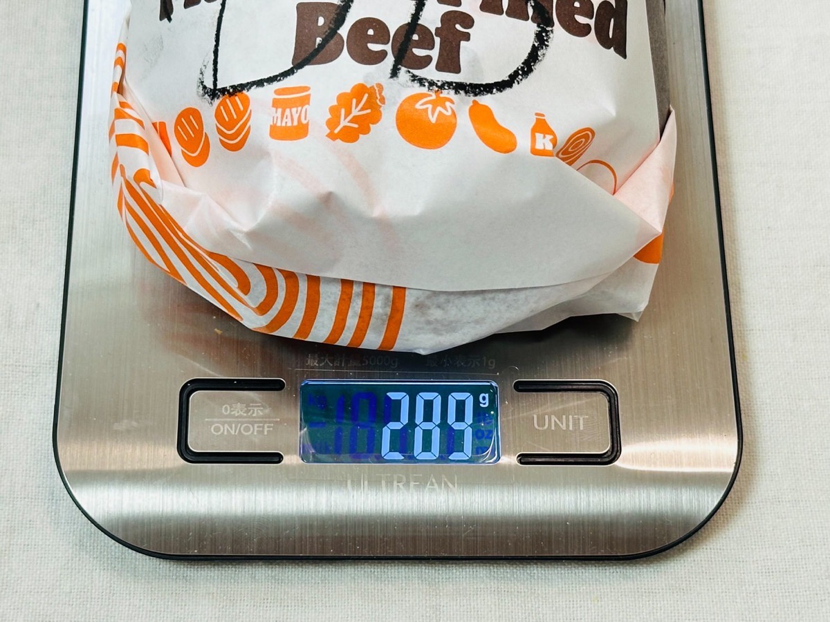 バーガーキング ビッグマウスインフェルノバーガー 006.