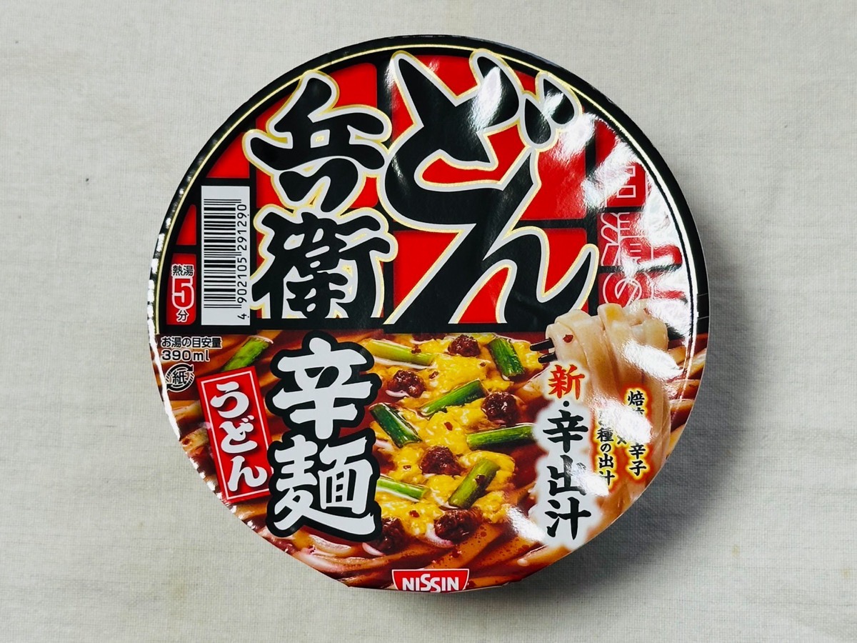 donbe-karamen-001.jpg 日清のどん兵衛 辛麺 001.