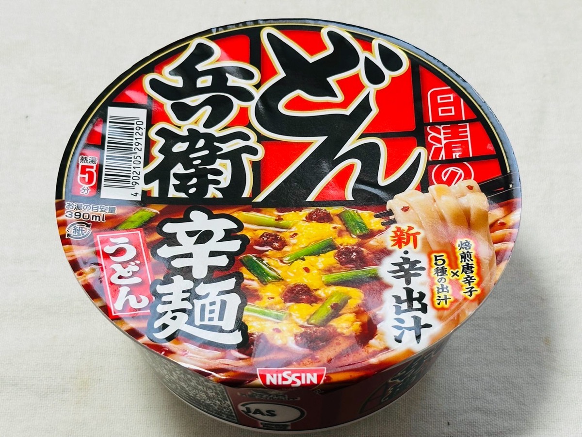 donbe-karamen-002.jpg 日清のどん兵衛 辛麺 002.